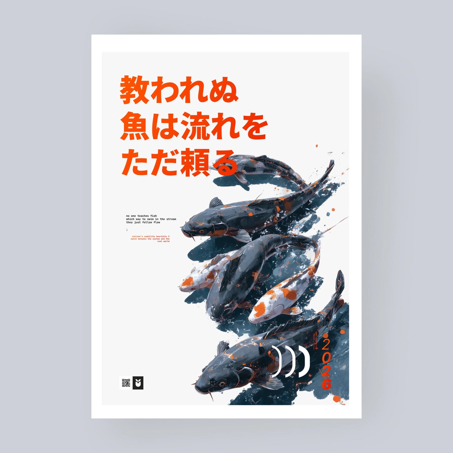 Nielsen's Heuristic .02 — Haiku Edition