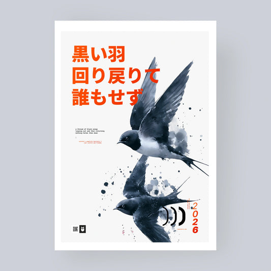 Nielsen's Heuristic .03 — Haiku Edition