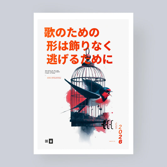 Nielsen's Heuristic .08 — Haiku Edition