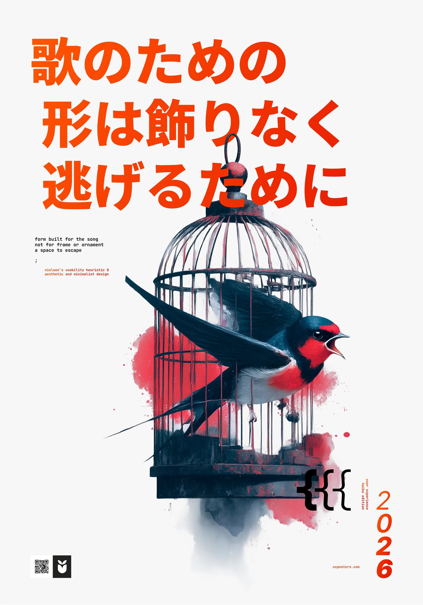 Nielsen's Heuristic .08 — Haiku Edition