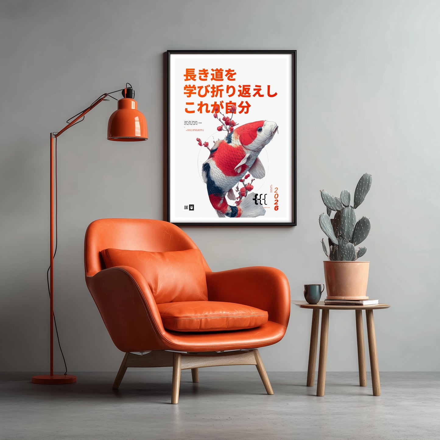 Nielsen's Heuristic .07 — Haiku Edition