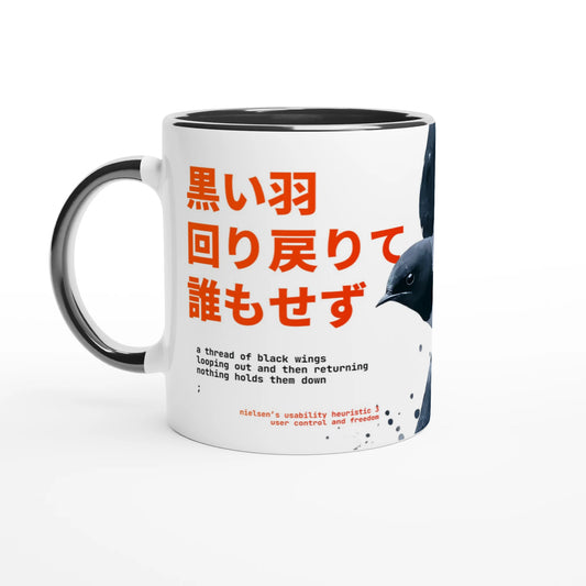 1dcebb0c-788b-420a-a764-ab27ffb1e774