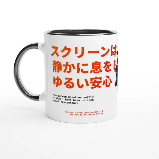 e82af46a-3931-44b6-a95f-2b9e3689cad7